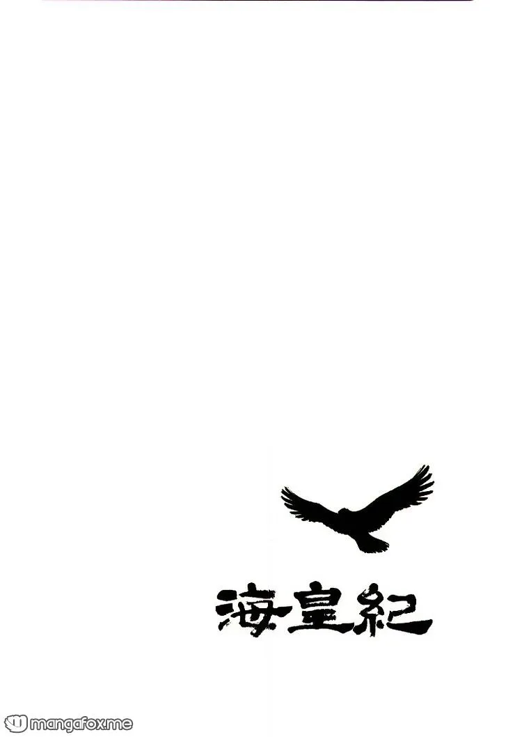 Read Kaiouki chapter 8 image 64 on Lezhin