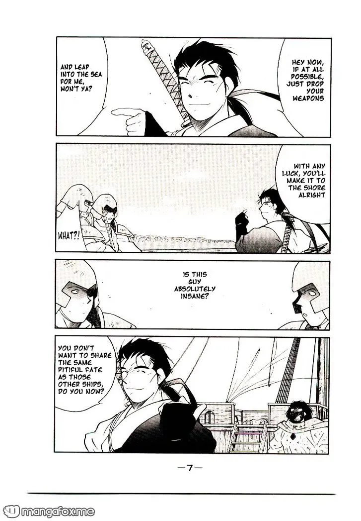Read Kaiouki chapter 8 image 7 on Lezhin