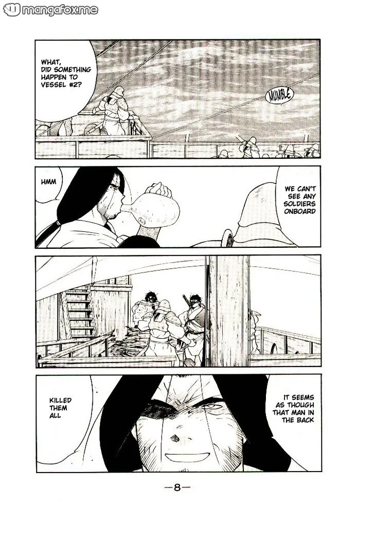 Read Kaiouki chapter 8 image 8 on Lezhin