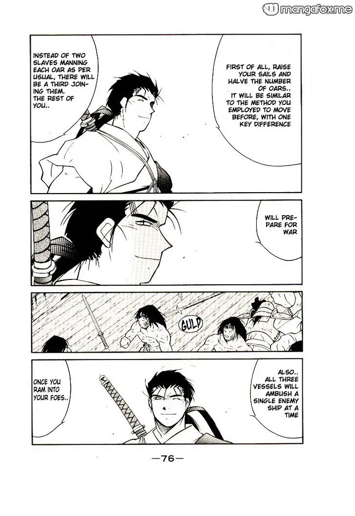 Read Kaiouki chapter 9 image 11 on Lezhin