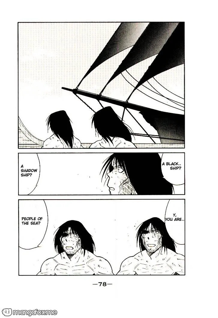 Read Kaiouki chapter 9 image 13 on Lezhin