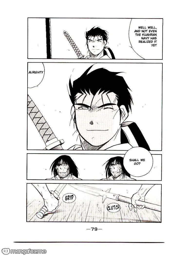 Read Kaiouki chapter 9 image 14 on Lezhin