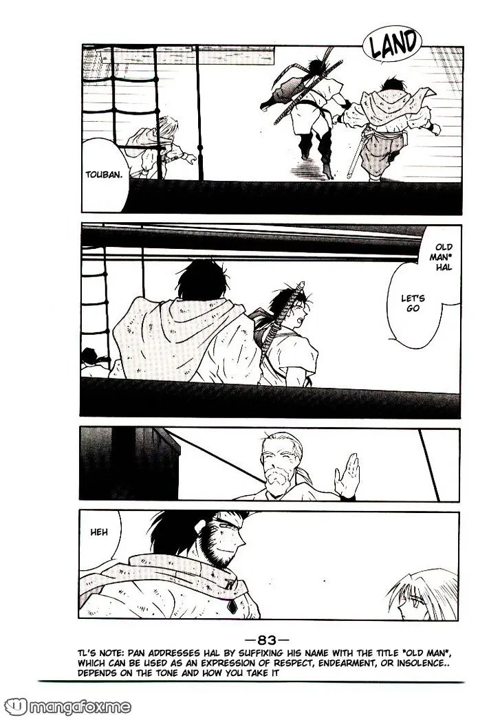 Read Kaiouki chapter 9 image 18 on Lezhin