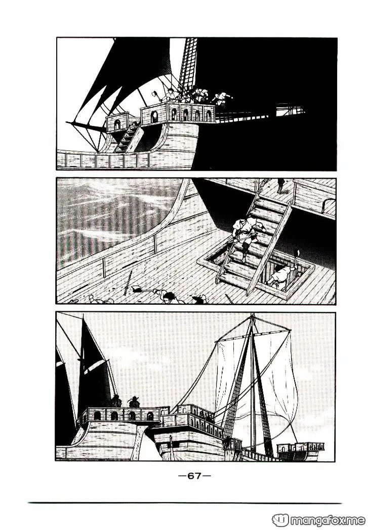 Read Kaiouki chapter 9 image 2 on Lezhin