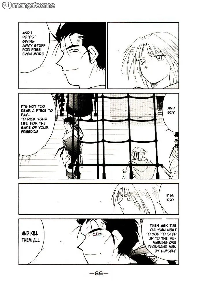 Read Kaiouki chapter 9 image 21 on Lezhin
