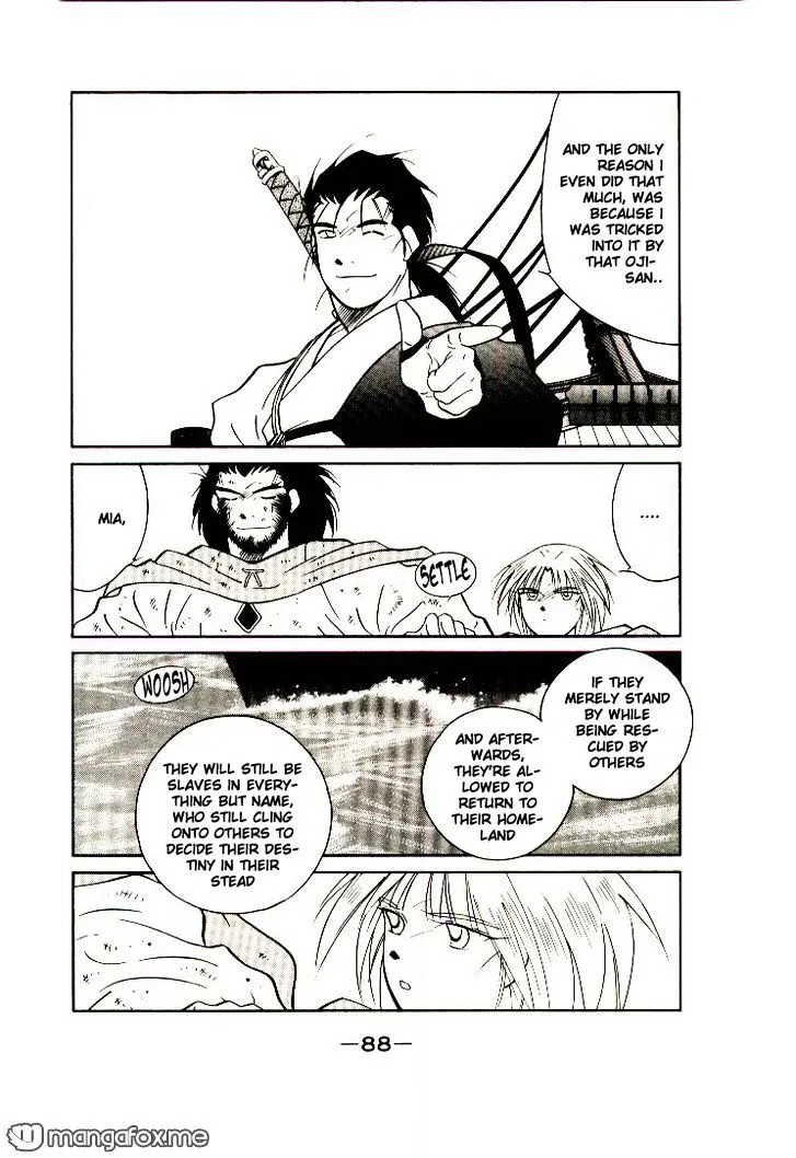 Read Kaiouki chapter 9 image 23 on Lezhin