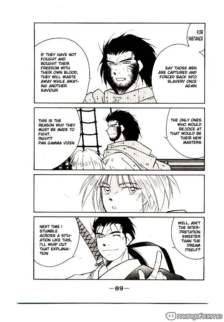 Read Kaiouki chapter 9 image 24 on Lezhin