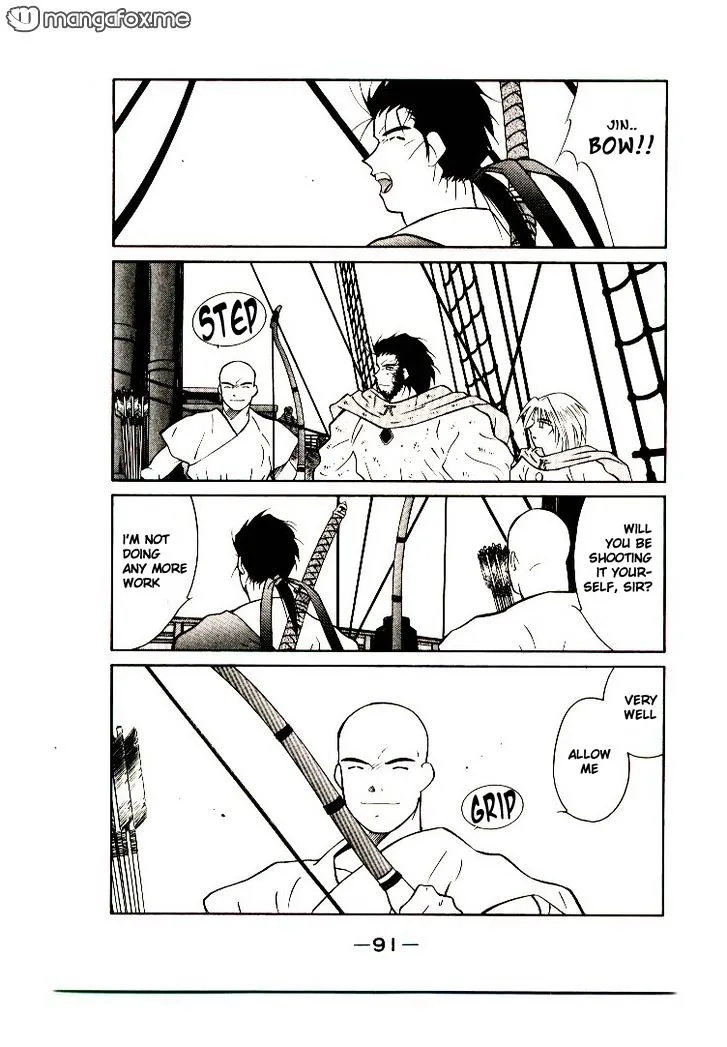 Read Kaiouki chapter 9 image 26 on Lezhin
