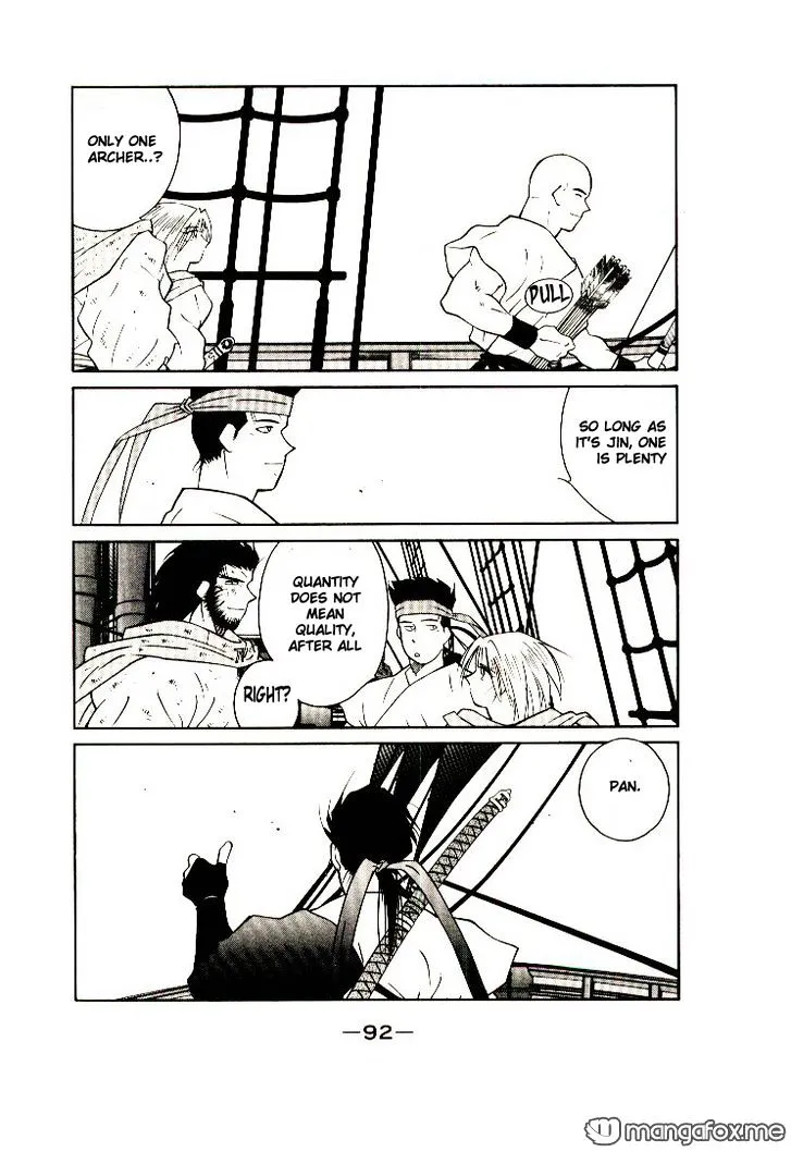 Read Kaiouki chapter 9 image 27 on Lezhin