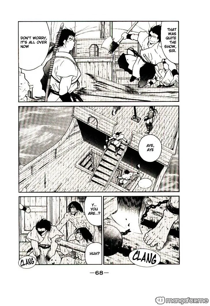 Read Kaiouki chapter 9 image 3 on Lezhin