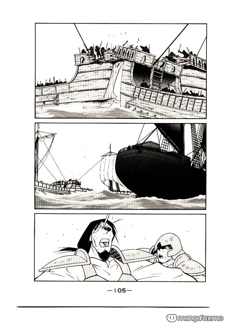 Read Kaiouki chapter 9 image 39 on Lezhin