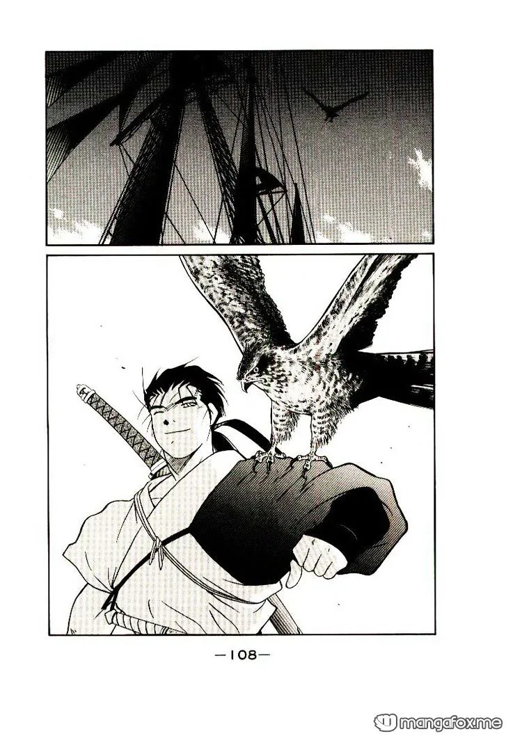 Read Kaiouki chapter 9 image 42 on Lezhin