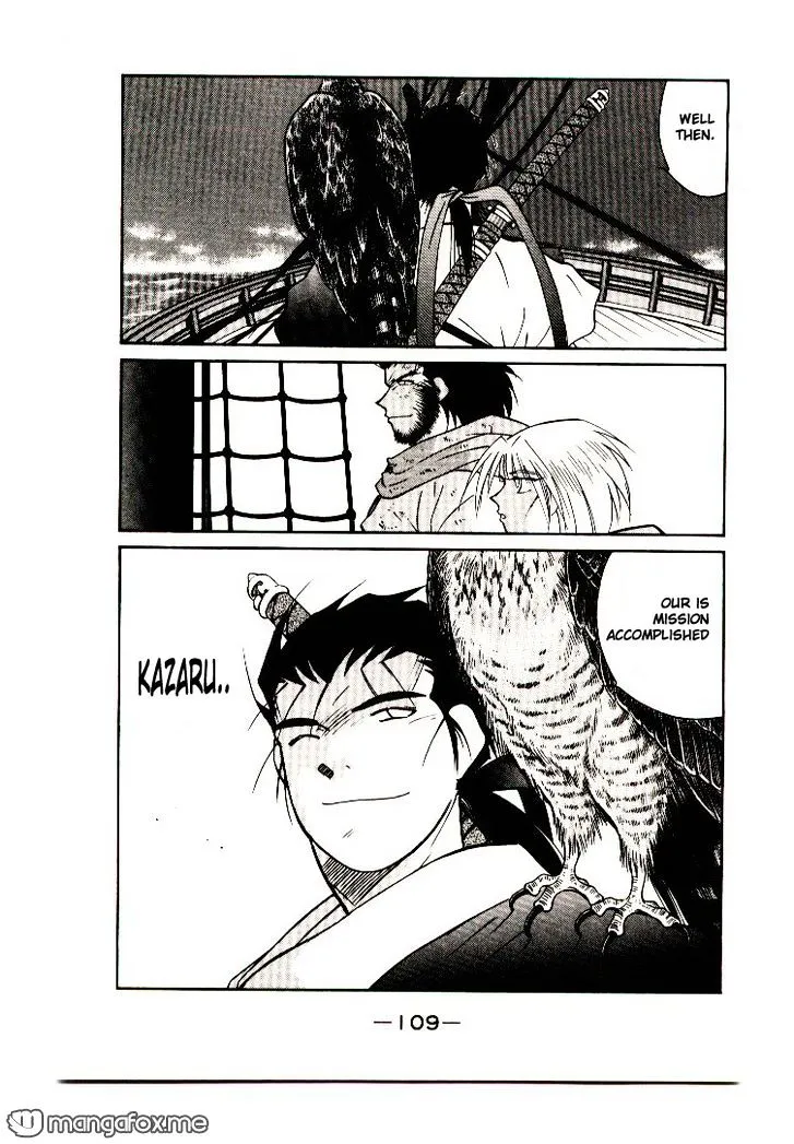 Read Kaiouki chapter 9 image 43 on Lezhin