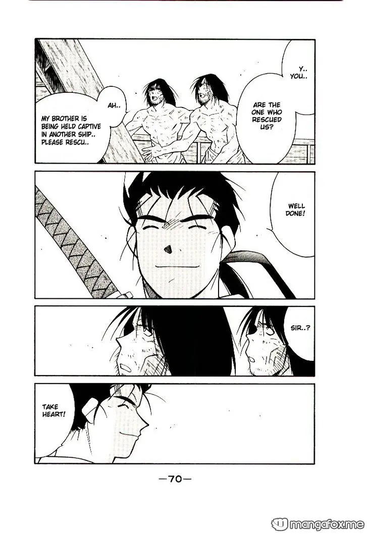 Read Kaiouki chapter 9 image 5 on Lezhin
