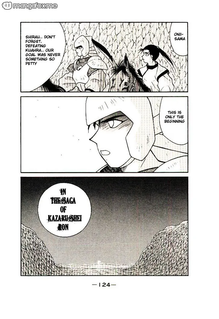 Read Kaiouki chapter 9 image 58 on Lezhin