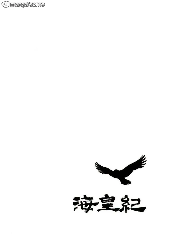 Read Kaiouki chapter 9 image 64 on Lezhin