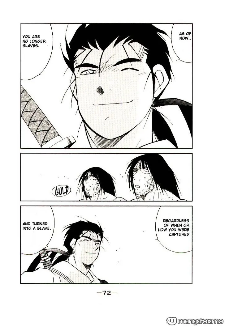 Read Kaiouki chapter 9 image 7 on Lezhin