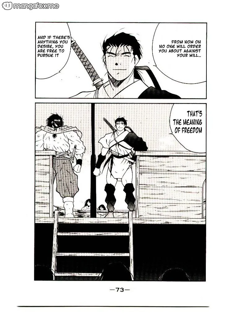 Read Kaiouki chapter 9 image 8 on Lezhin