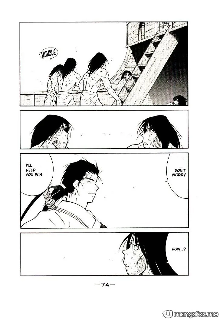 Read Kaiouki chapter 9 image 9 on Lezhin