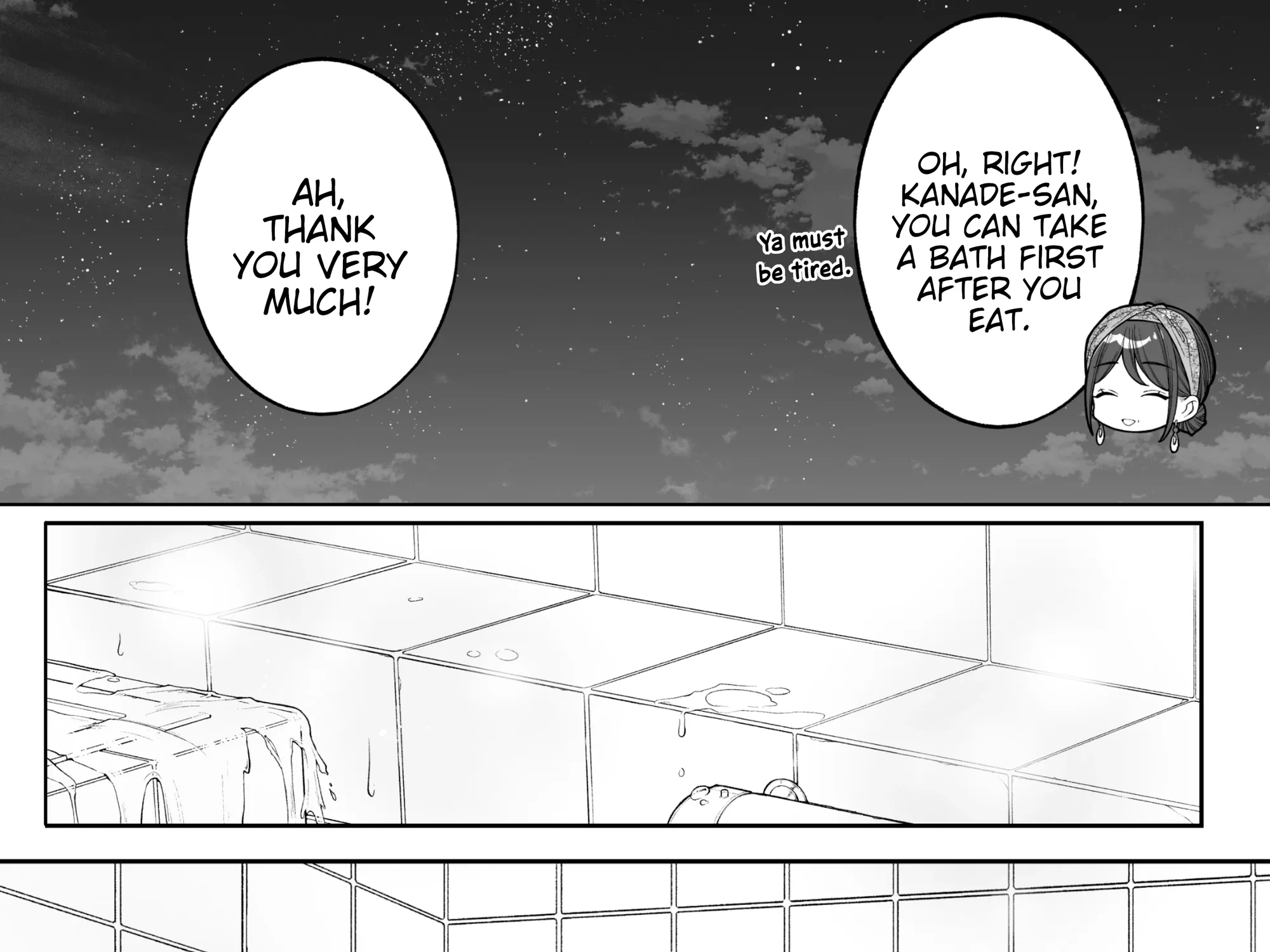 Kaisha to Shiseikatsu (Pre-Serialization) Chapter 199 page 3 - 