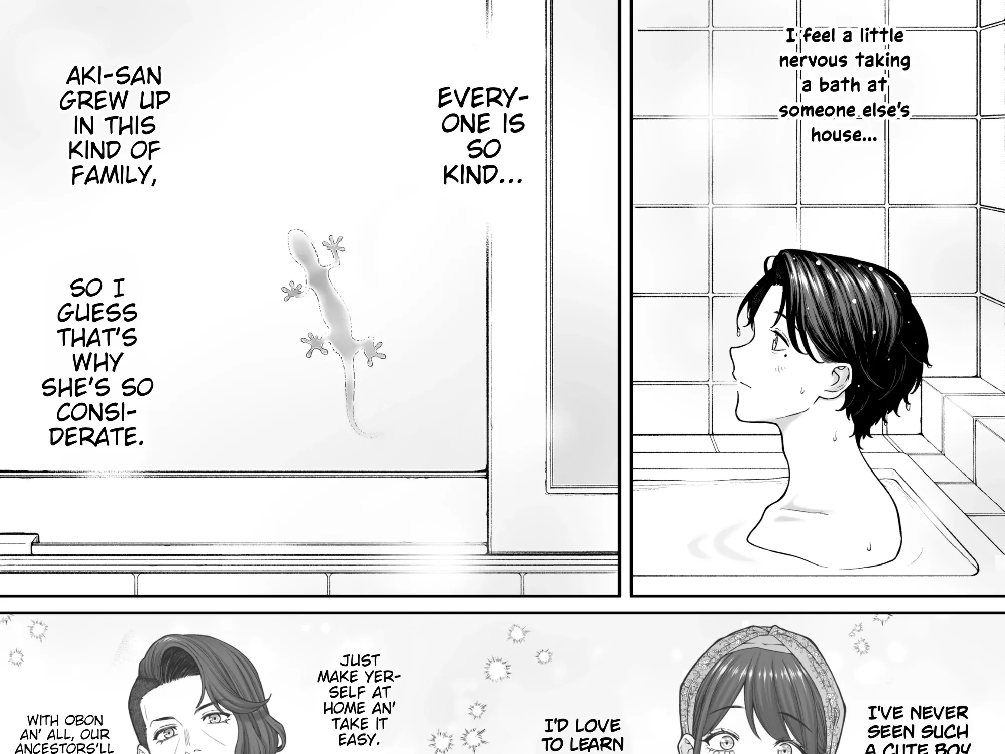 Kaisha to Shiseikatsu (Pre-Serialization) Chapter 199 page 5 - 