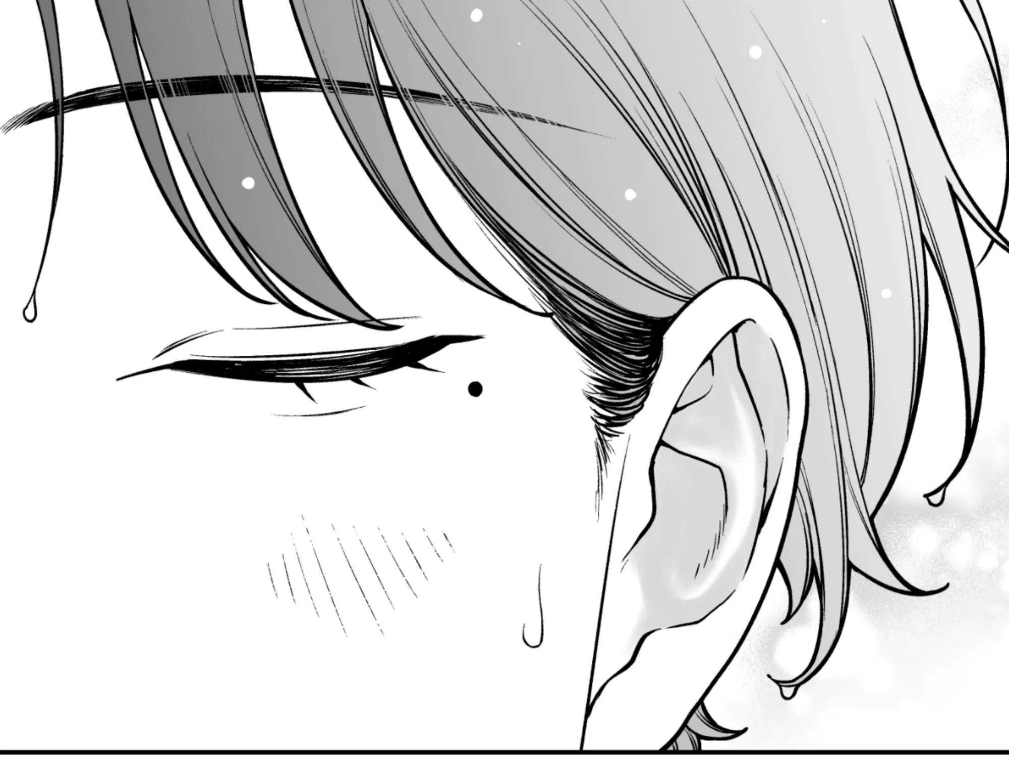 Kaisha to Shiseikatsu (Pre-Serialization) Chapter 199 page 7 - 