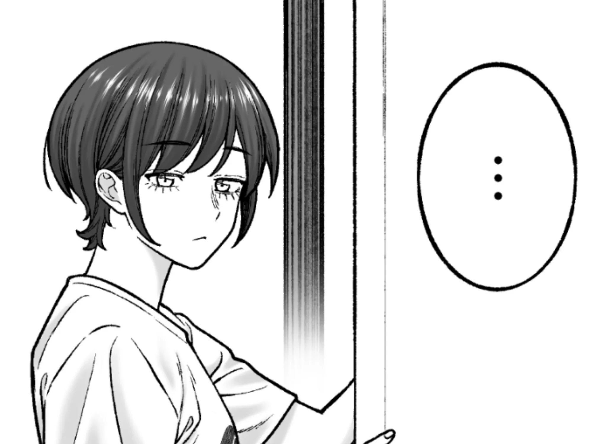 Kaisha to Shiseikatsu (Pre-Serialization) Chapter 200 page 3 - 