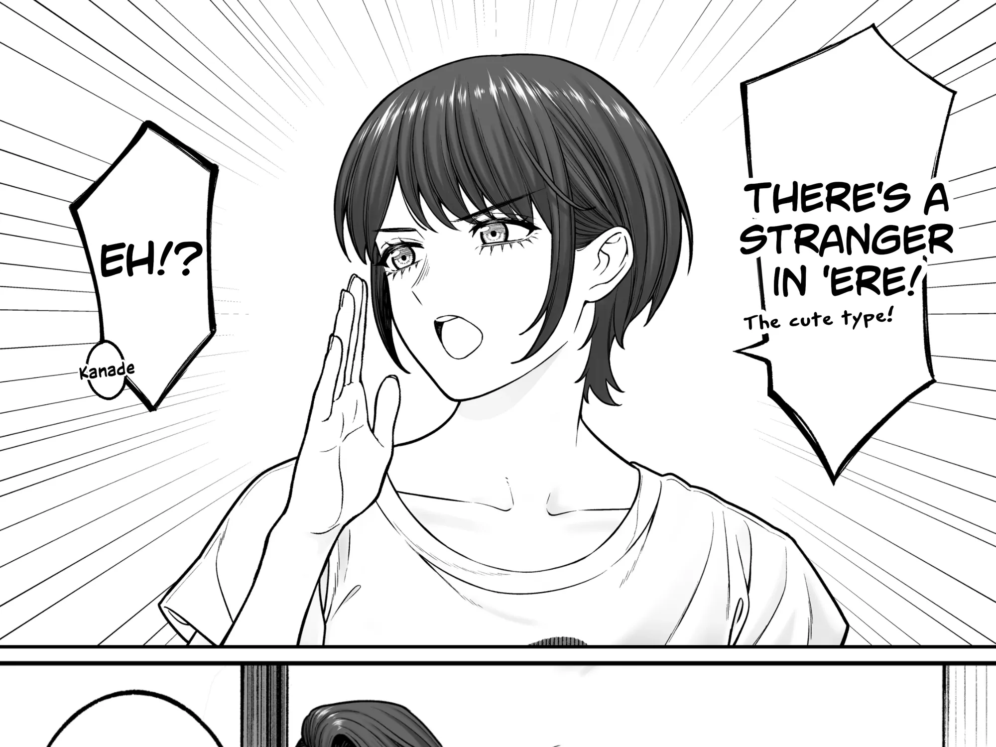 Kaisha to Shiseikatsu (Pre-Serialization) Chapter 200 page 7 - 