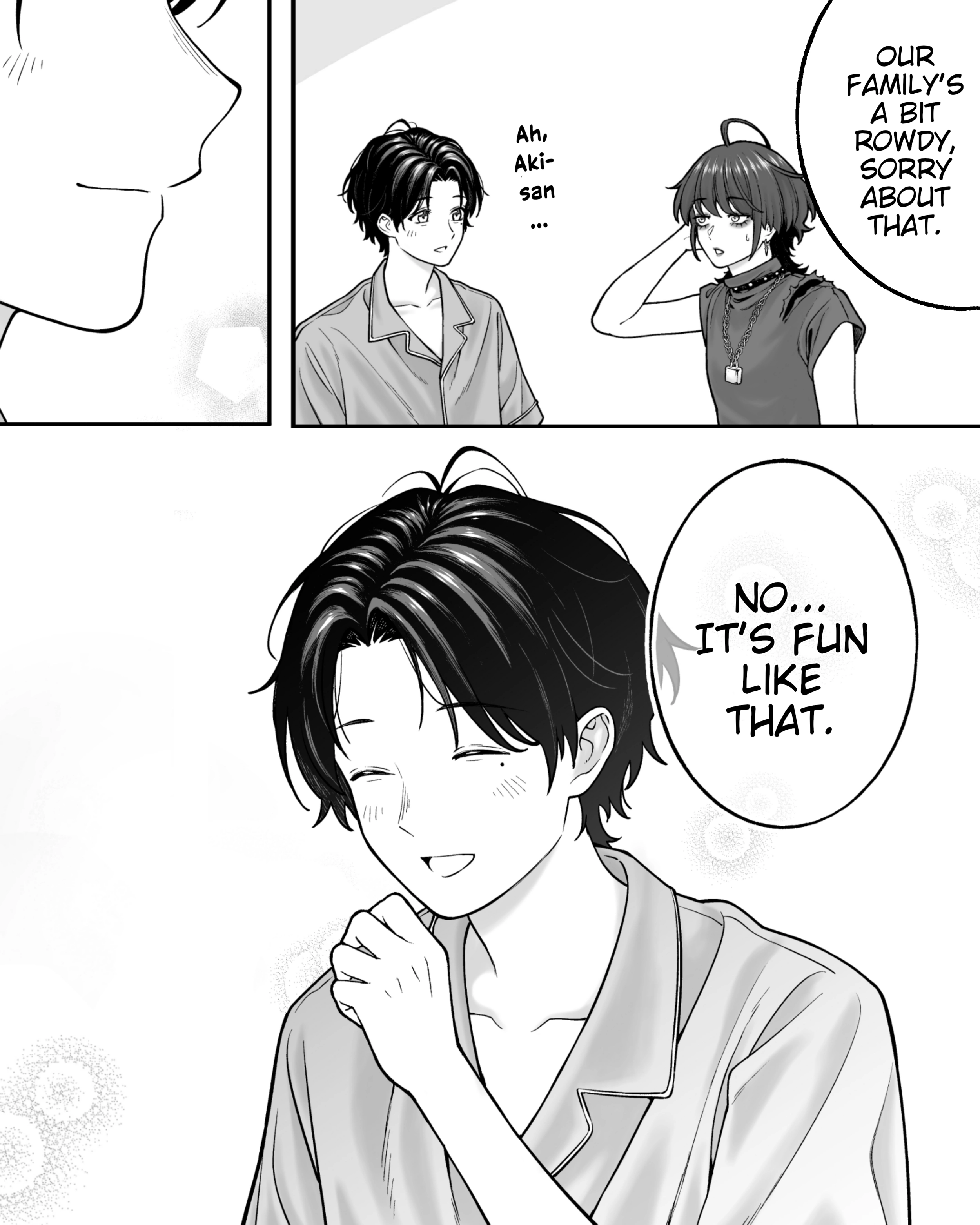 Kaisha to Shiseikatsu (Pre-Serialization) Chapter 201 page 2 - 