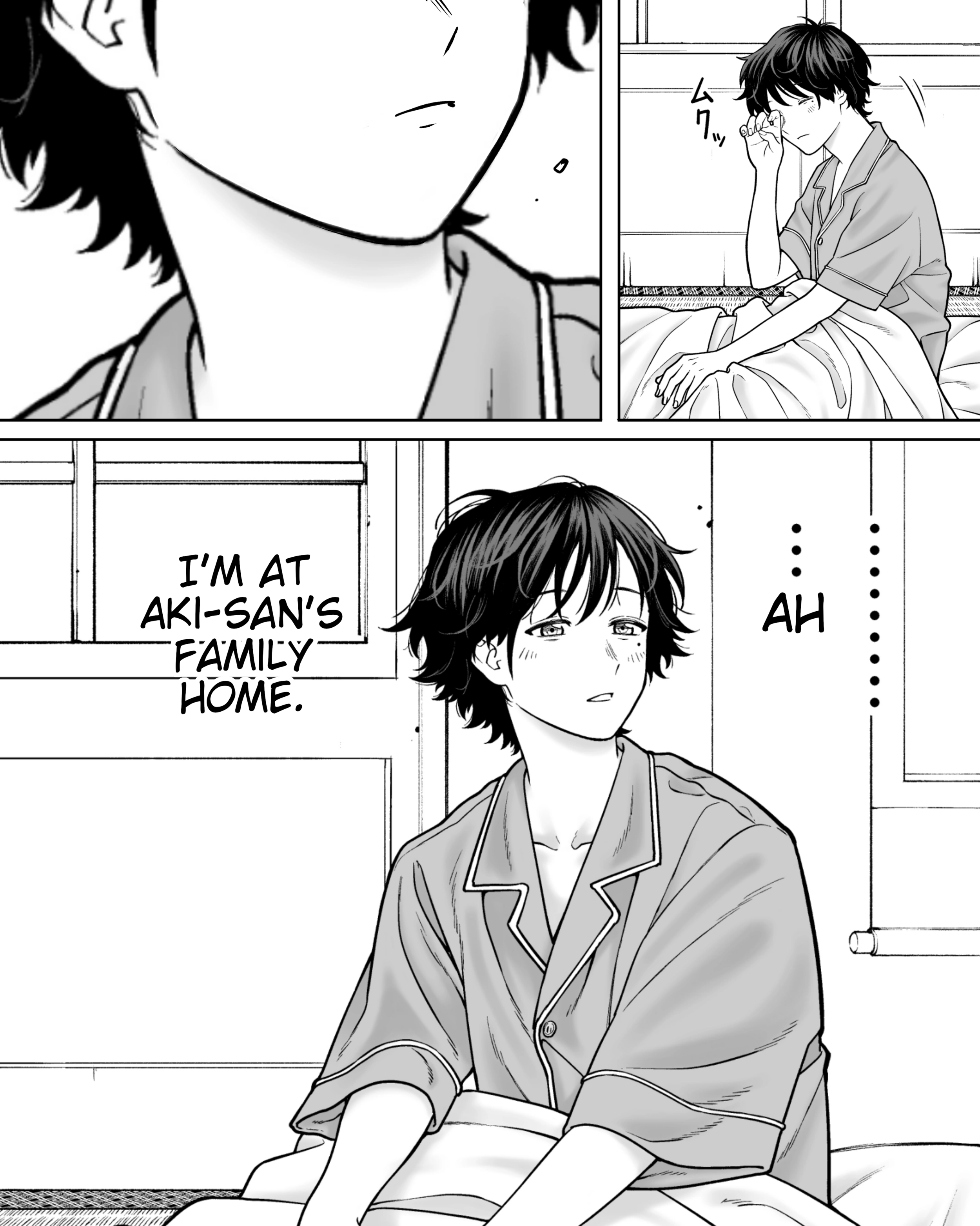 Kaisha to Shiseikatsu (Pre-Serialization) Chapter 202 page 2 - 