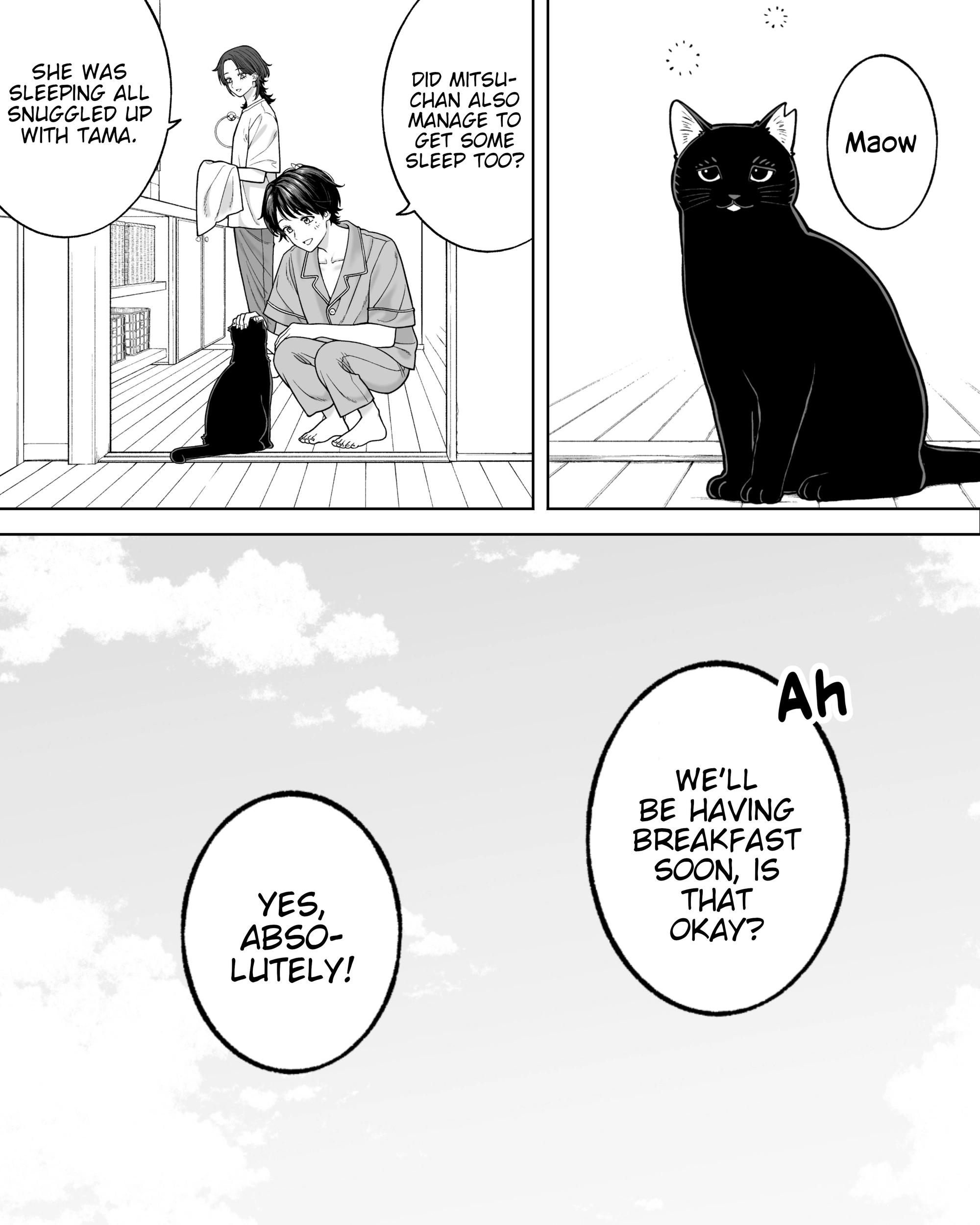 Kaisha to Shiseikatsu (Pre-Serialization) Chapter 203 page 3 - 