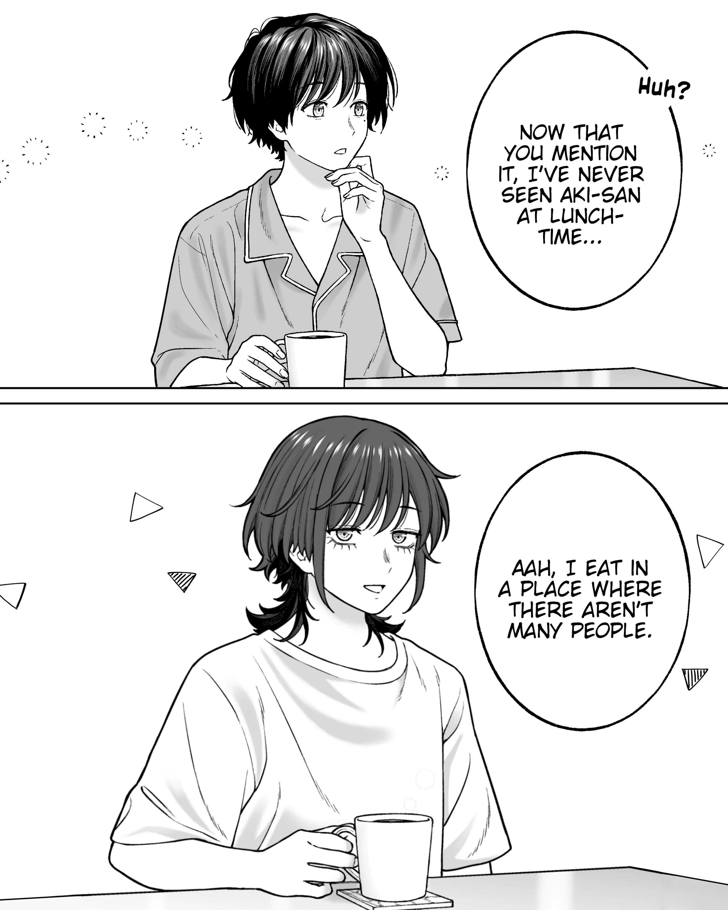 Kaisha to Shiseikatsu (Pre-Serialization) Chapter 205 page 2 - 