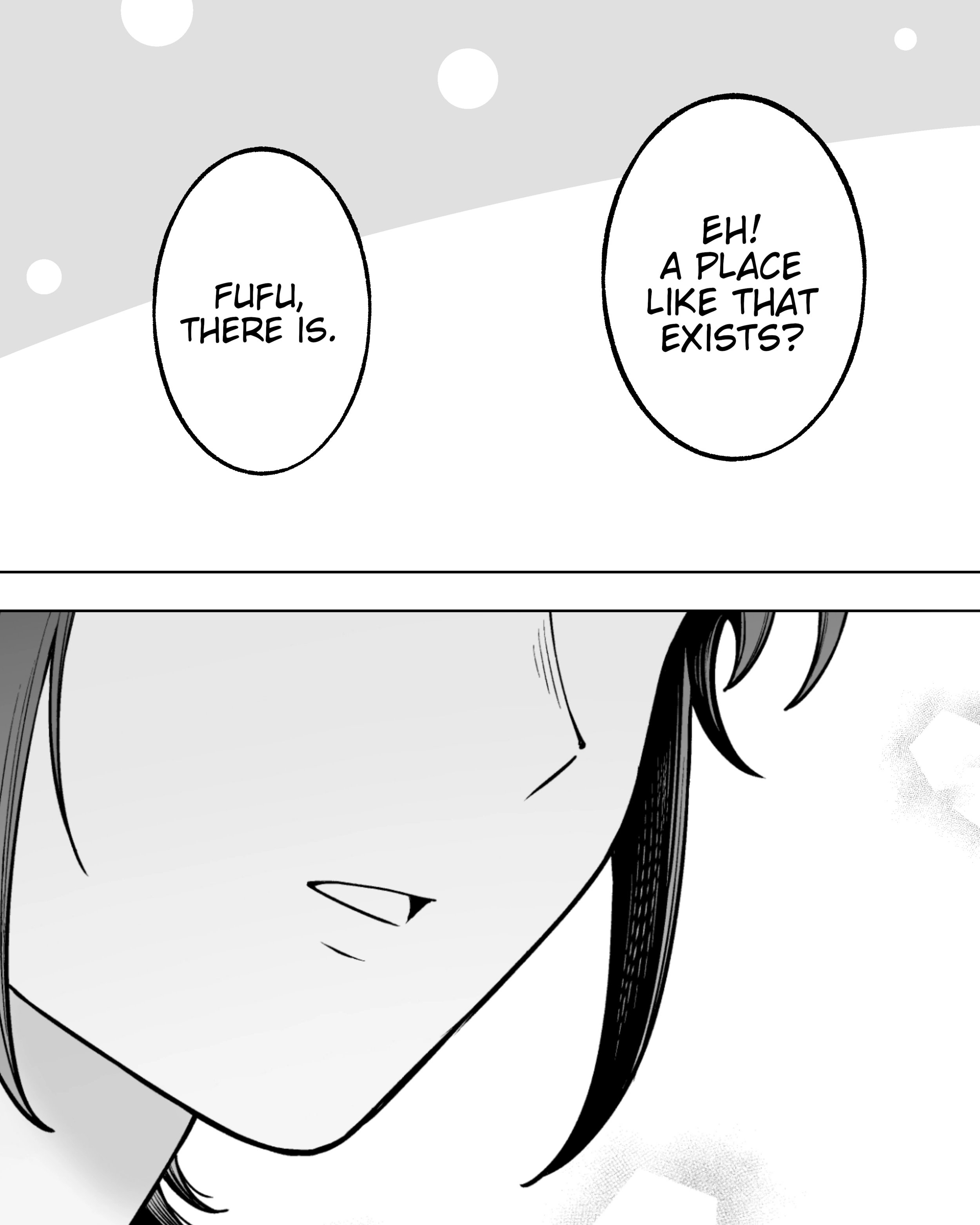 Kaisha to Shiseikatsu (Pre-Serialization) Chapter 205 page 3 - 
