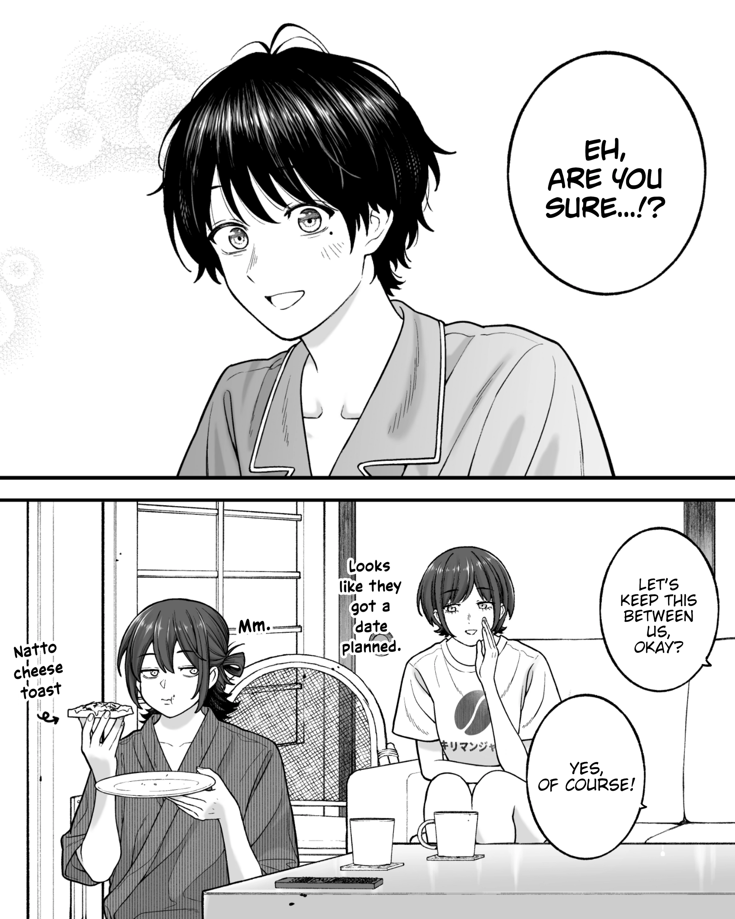 Kaisha to Shiseikatsu (Pre-Serialization) Chapter 206 page 2 - 