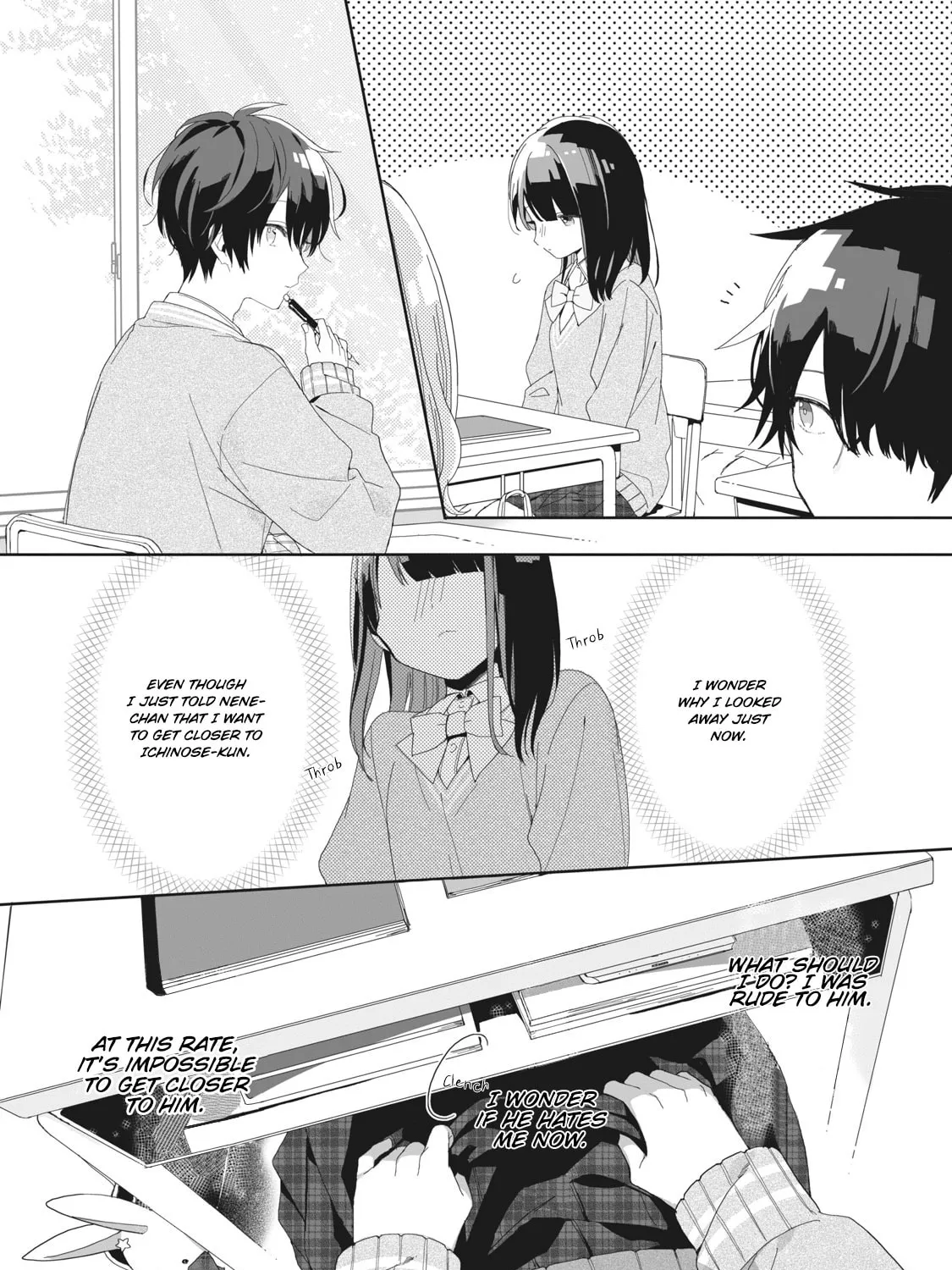 Read Kaishin no Ichigeki! chapter 2.3 image 14 on Lezhin