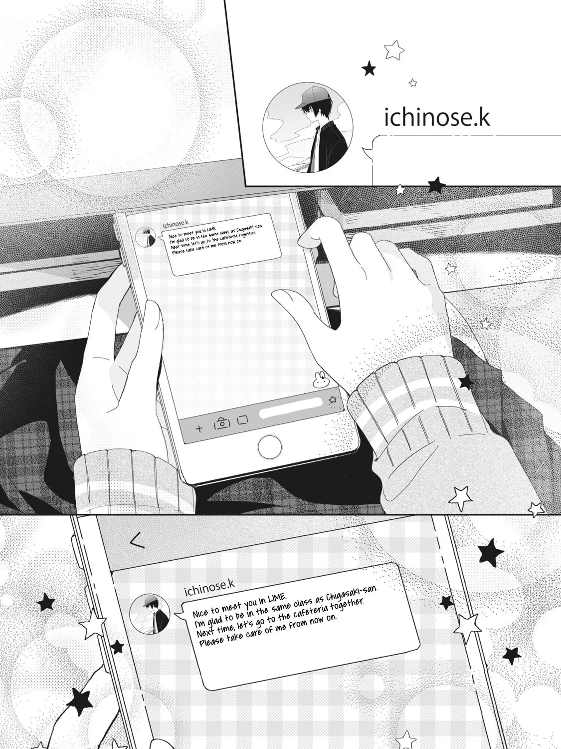 Read Kaishin no Ichigeki! chapter 2.3 image 20 on Lezhin