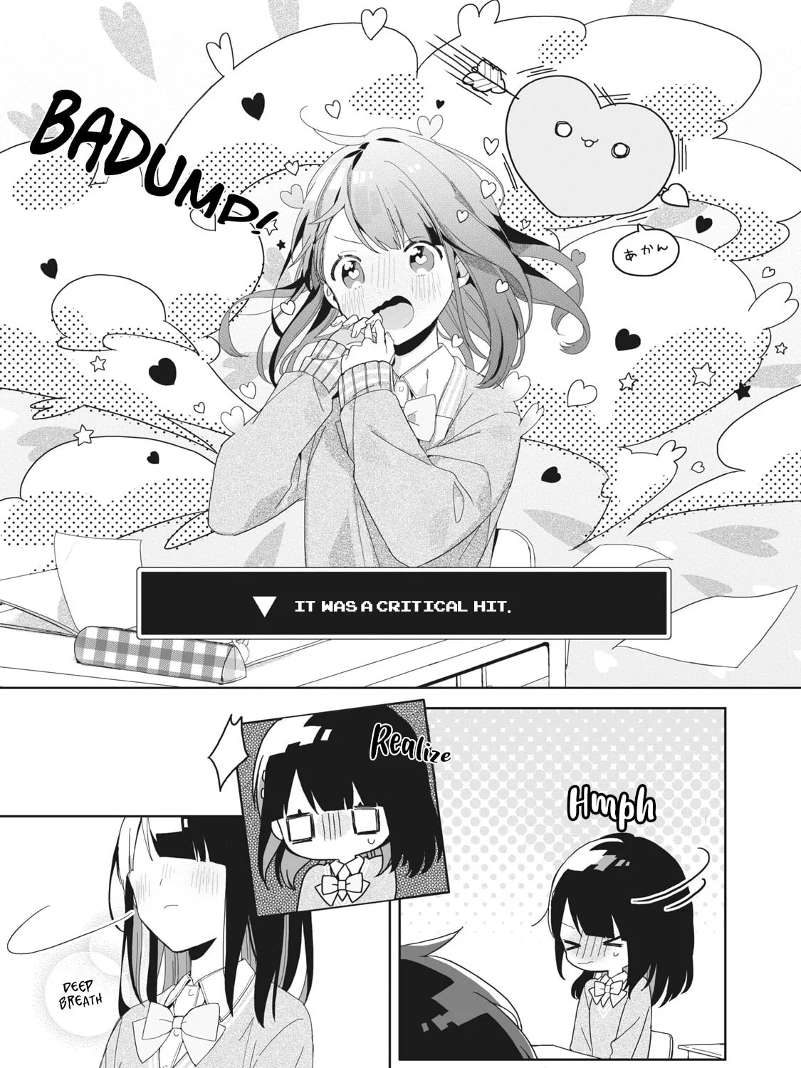Read Kaishin no Ichigeki! chapter 2.3 image 26 on Lezhin