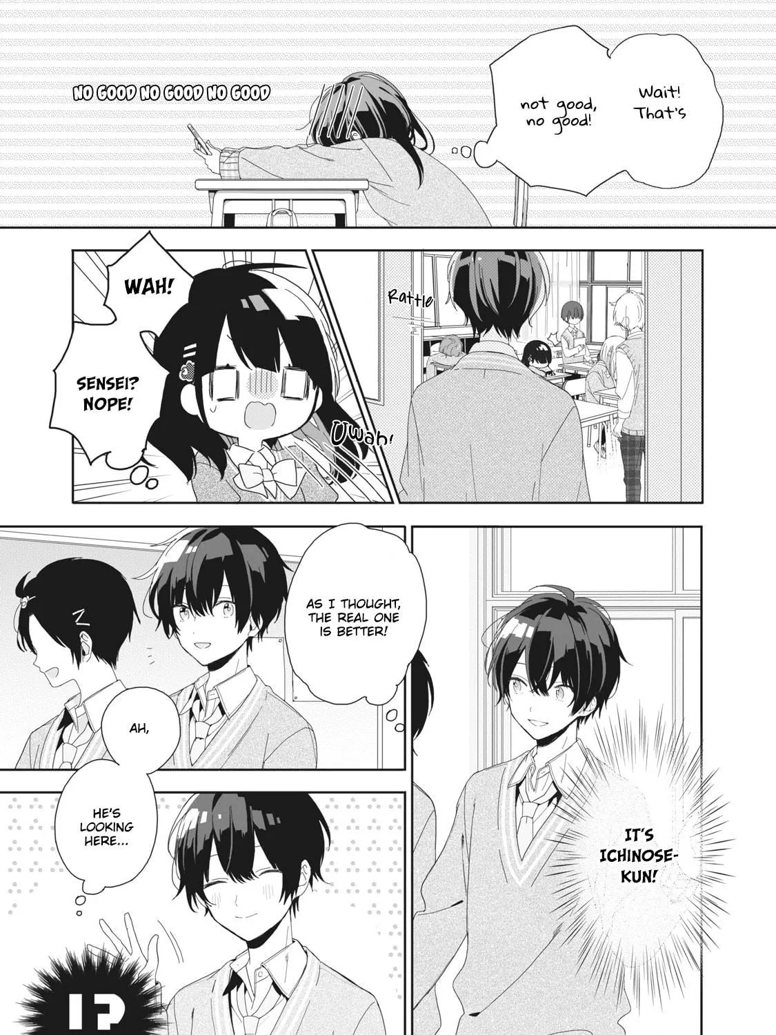 Read Kaishin no Ichigeki! chapter 2.3 image 4 on Lezhin