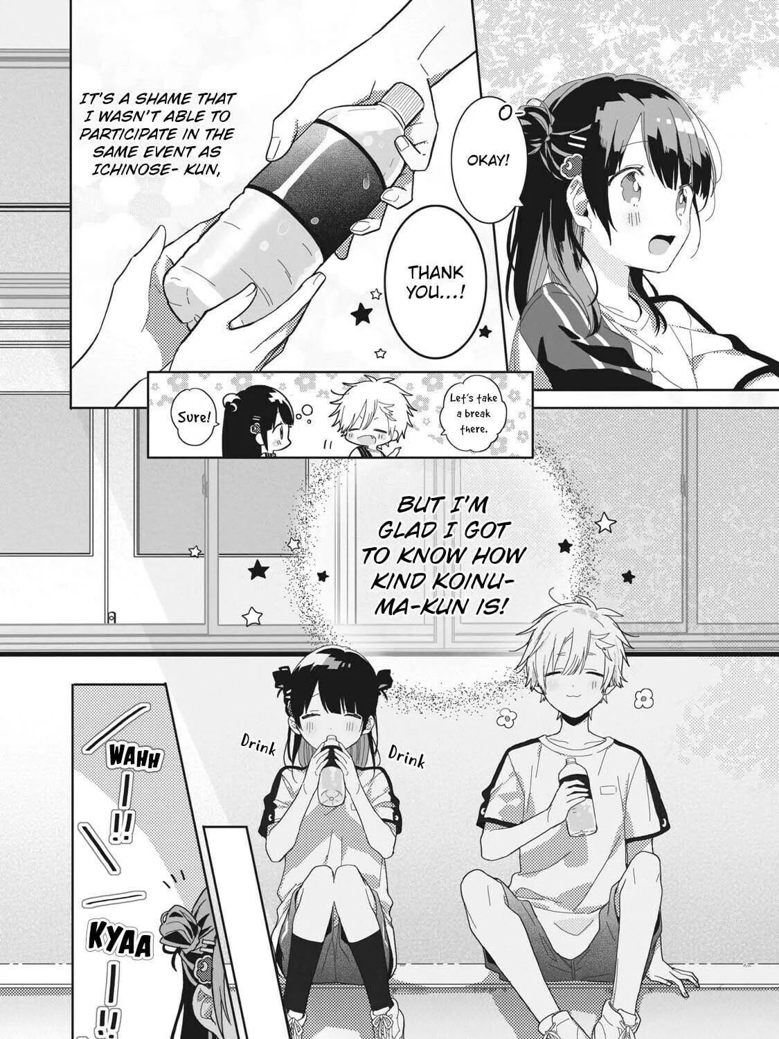Read Kaishin no Ichigeki! chapter 3.2 image 22 on Lezhin