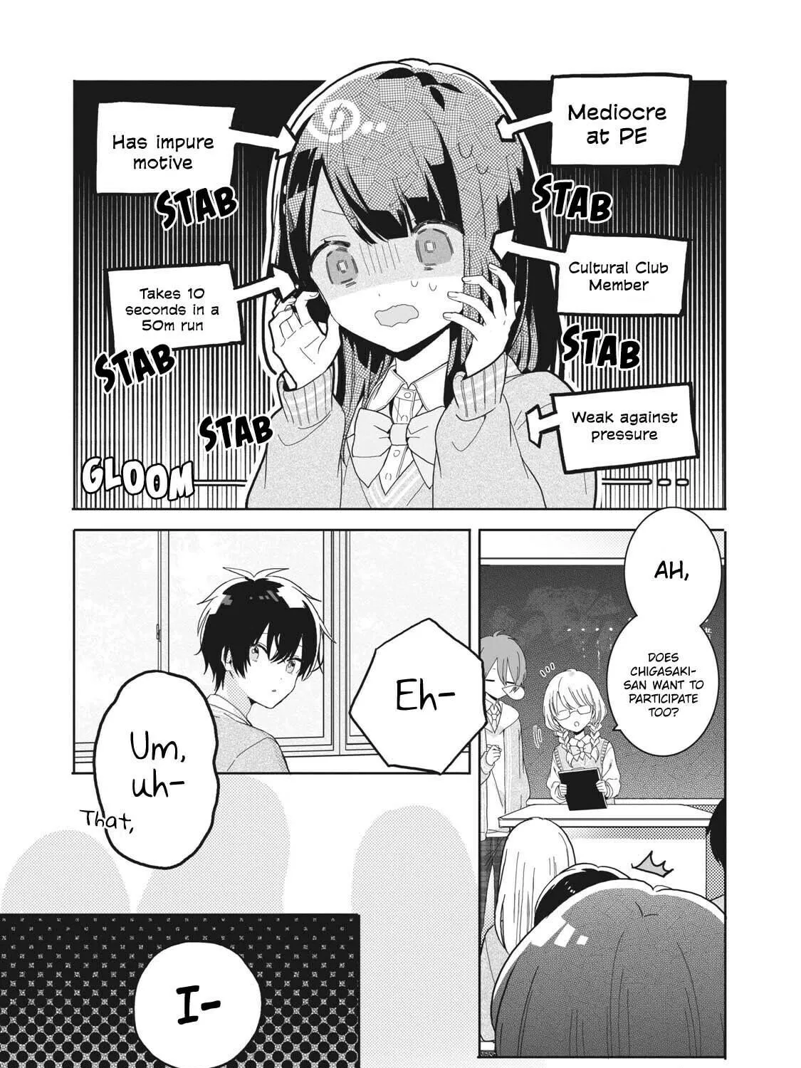 Read Kaishin no Ichigeki! chapter 3.2 image 8 on Lezhin