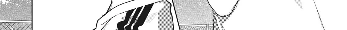 Read Kaishin no Ichigeki! chapter 4 image 3 on Lezhin