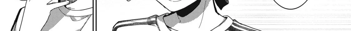 Read Kaishin no Ichigeki! chapter 4 image 57 on Lezhin