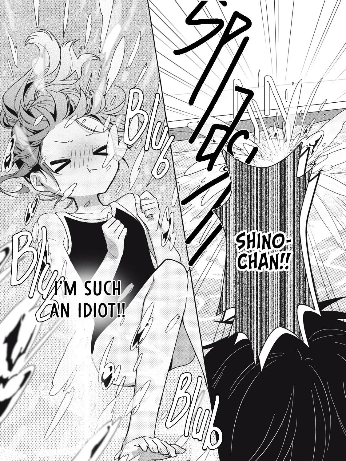 Read Kaishin no Ichigeki! chapter 5 image 38 on Lezhin