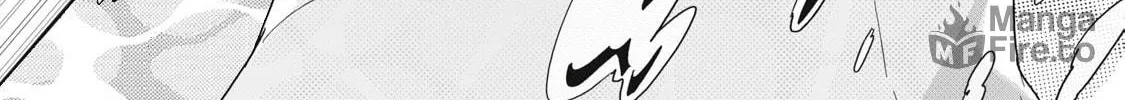 Read Kaishin no Ichigeki! chapter 5 image 41 on Lezhin