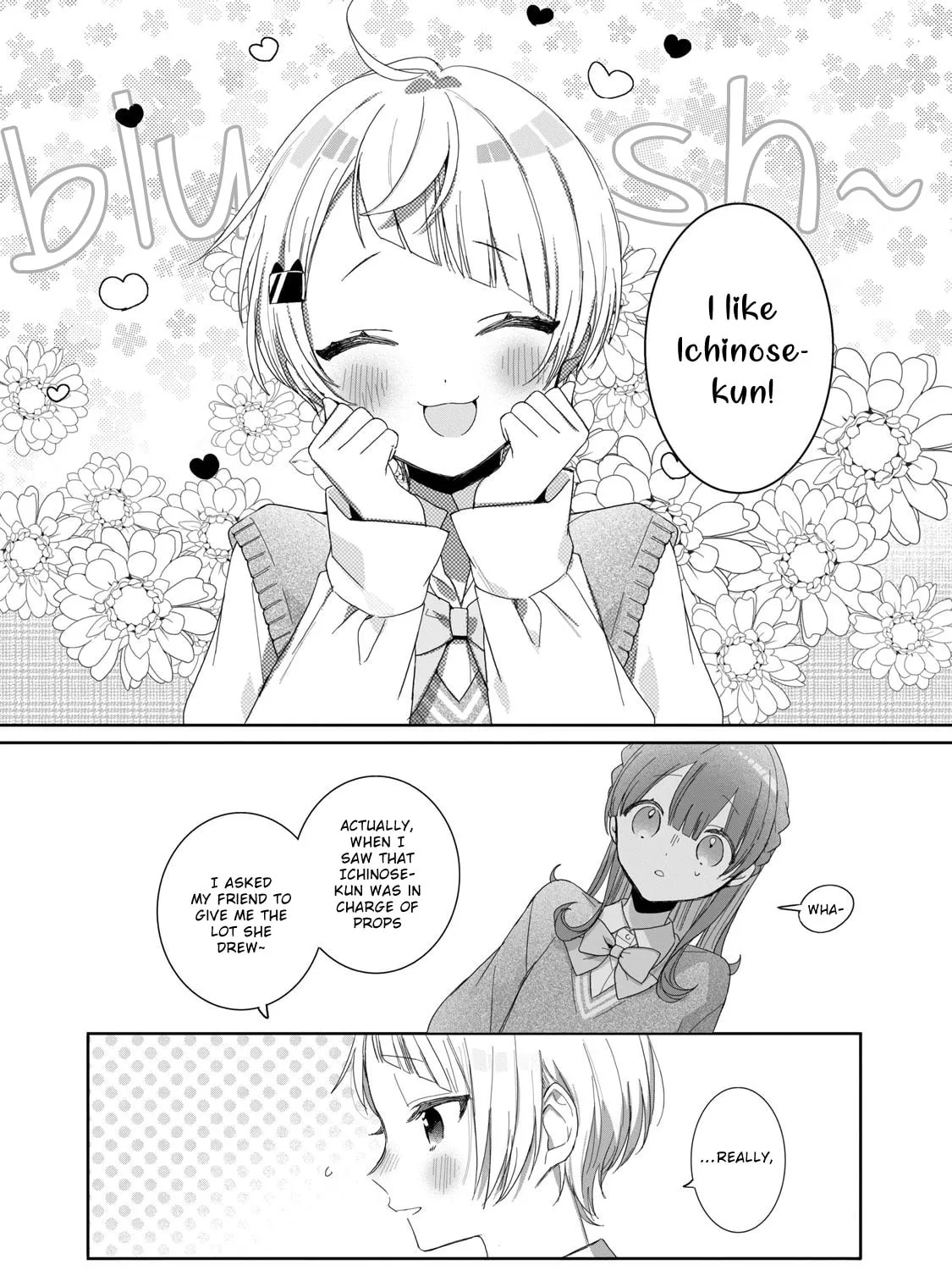 Read Kaishin no Ichigeki! chapter 6 image 32 on Lezhin