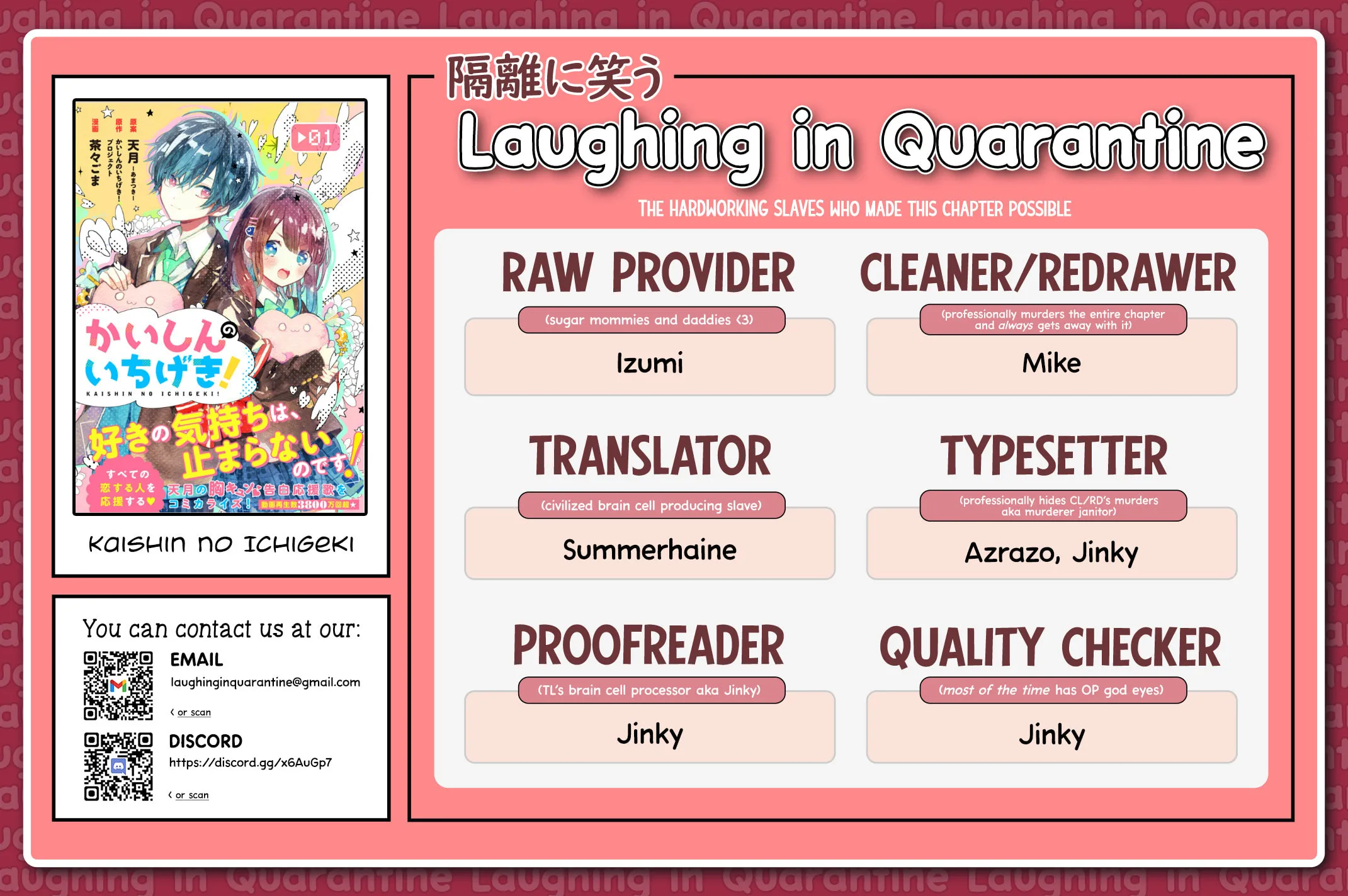 Read Kaishin no Ichigeki! chapter 6 image 68 on Lezhin
