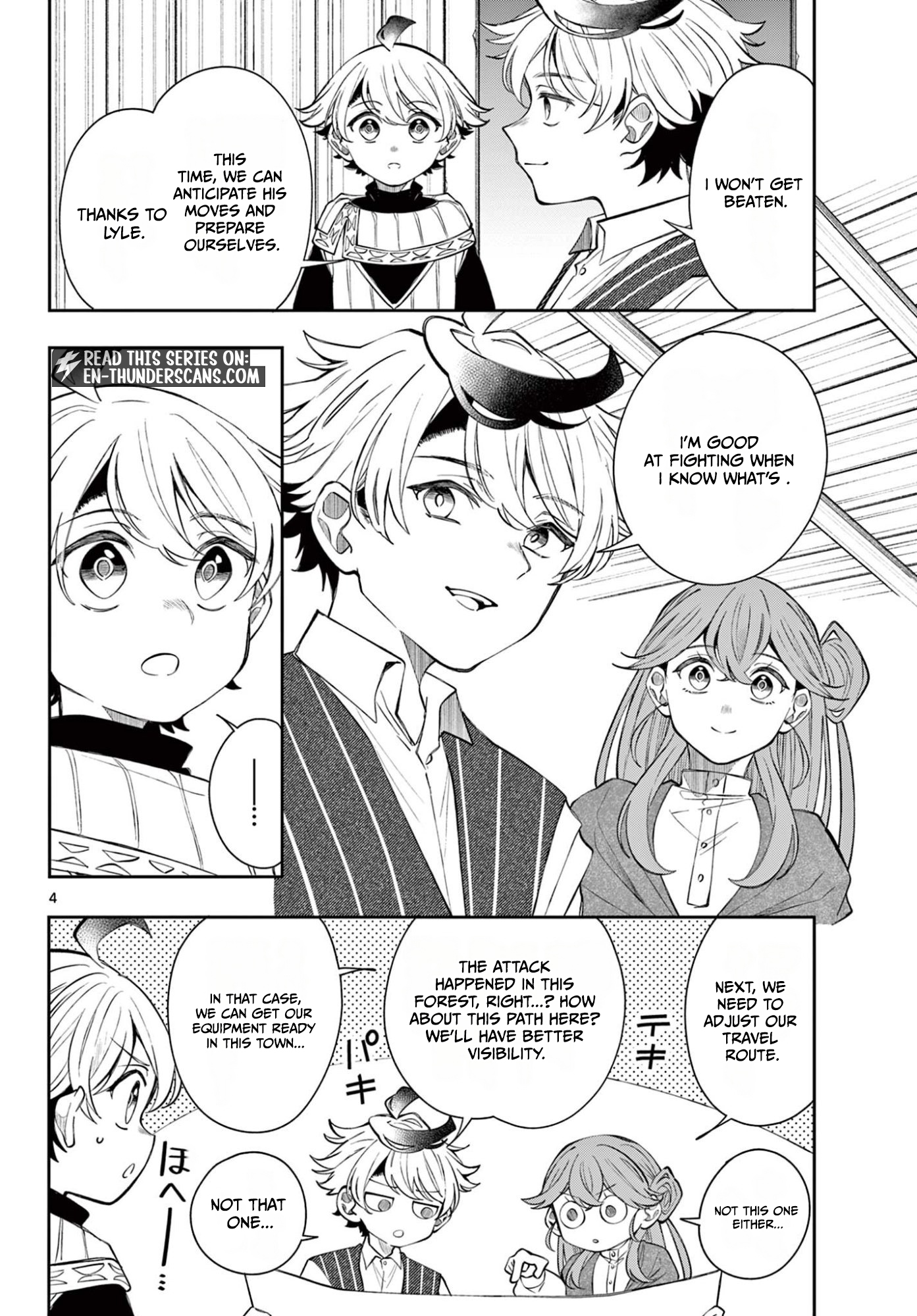 Read Kaiten no Albus chapter 101 image 3 on Lezhin