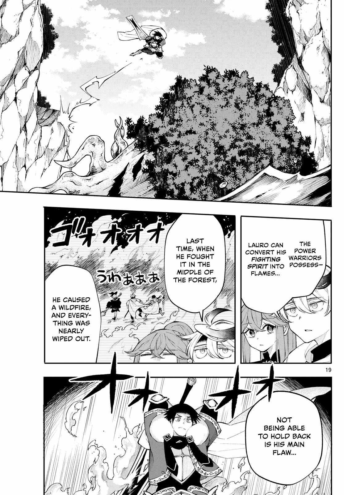 Read Kaiten no Albus chapter 13 image 19 on Lezhin