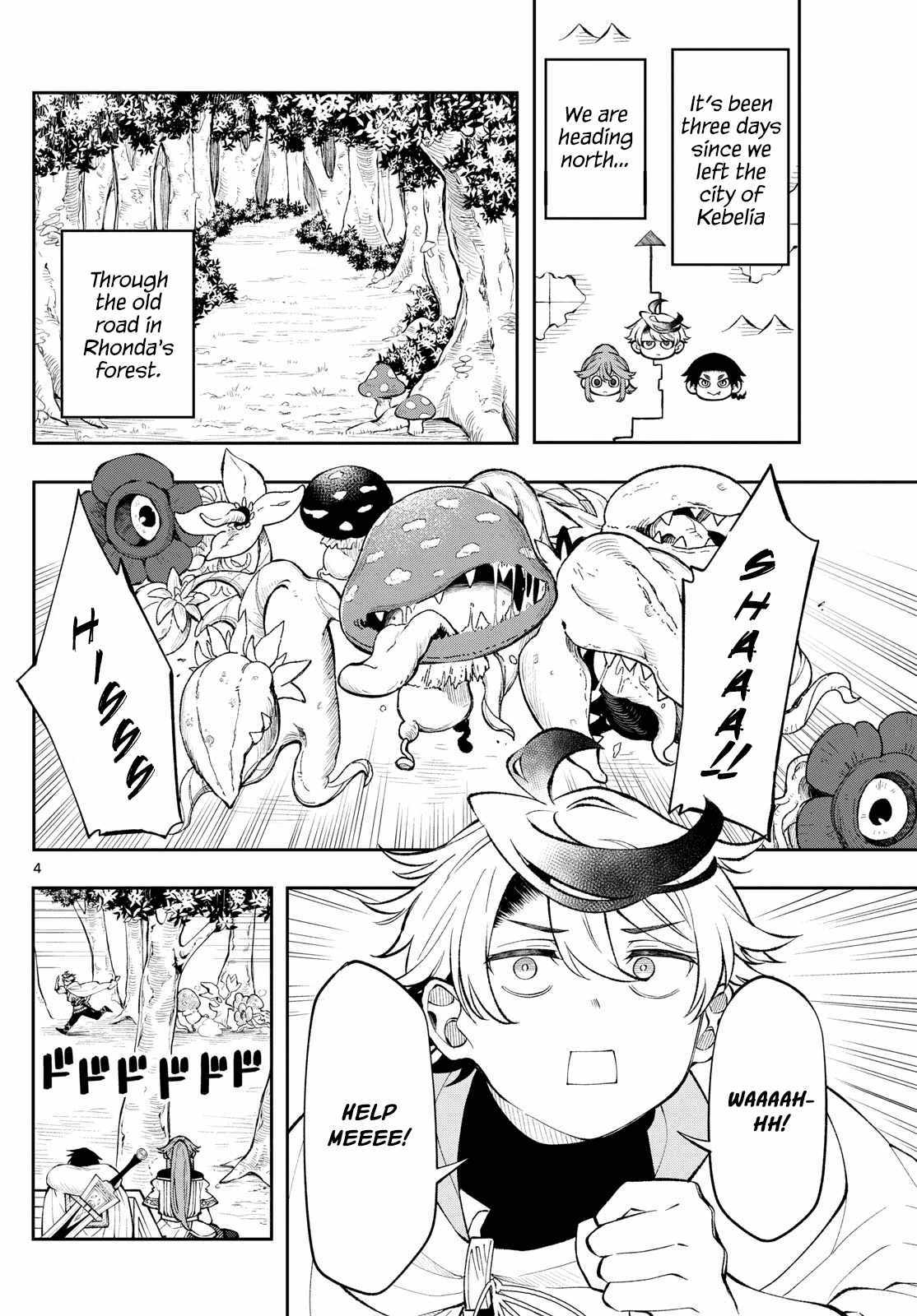 Read Kaiten no Albus chapter 13 image 4 on Lezhin