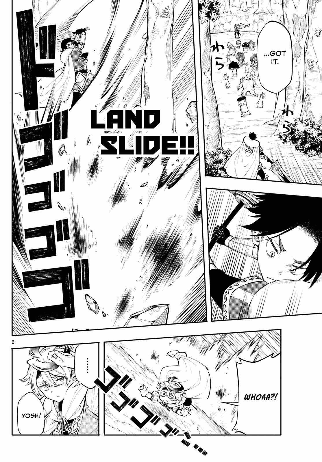 Read Kaiten no Albus chapter 13 image 6 on Lezhin